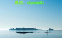 重庆手机微信网站建设