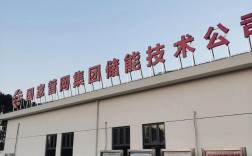 北京管庄网站建设公司哪家好？