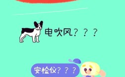 电脑辐射和手机辐射，哪个危害更大？