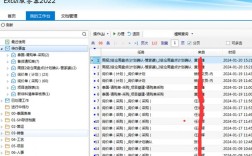 勤哲Excel服务器2025破解版能用吗？