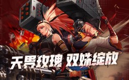 DNF一台电脑如何稳定4开不卡？