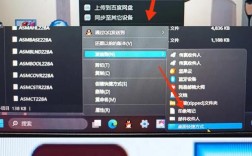 电脑图标消失，如何快速恢复？