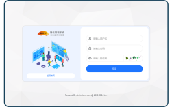 网站后台登录界面代码如何实现安全防护？