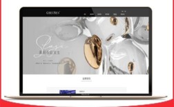 太原网站建设 网站制作