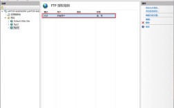 Win7用IIS怎么搭FTP服务器？