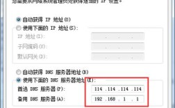 James本地邮件服务器如何搭建配置？