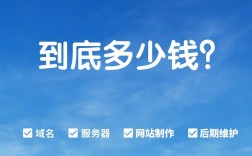 湖南网站制作哪家专业？如何选靠谱服务商？
