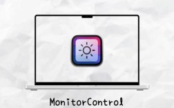 如何精准调节笔记本屏幕亮度？