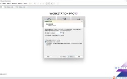 Oracle 11g服务器安装步骤详解？