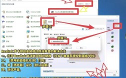电脑连接电视怎么没有声音