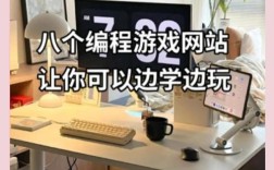 网络游戏服务器端编程.pdf