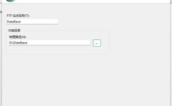 Win2003 FTP服务器搭建步骤是怎样的？