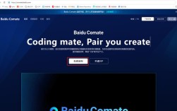 长春做网站公司怎么选？哪家靠谱？