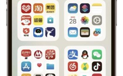 iPhone如何设置收件服务器？