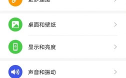 电脑如何快速连接无线WiFi？