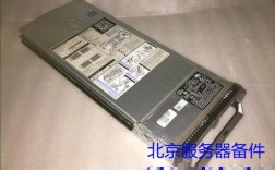 Dell M620服务器性能如何？