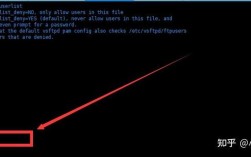 CentOS如何快速安装配置FTP服务器？