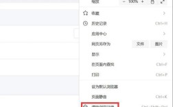 如何彻底删除MySQL服务器？