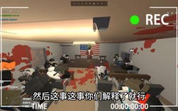 unturned服务器刷新