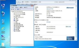 32位电脑能装64位系统吗？