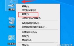 电脑插耳机没声音？如何快速排查设置？