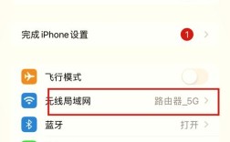 阿里云服务器远程桌面连接不上