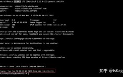 Ubuntu服务器如何高效传文件？