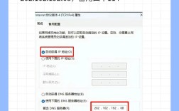 笔记本连不上WiFi怎么办？