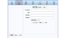 U-Mail邮件服务器软件的核心优势与适用场景是什么？