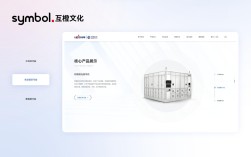 北京网站建设开发公司哪家靠谱？