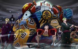 海贼王高清壁纸哪里找？