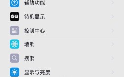 苹果手机视频怎么快速导入电脑？