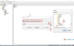 虚拟机FTP服务器配置步骤是什么？