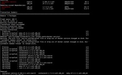 Linux如何实现外网访问内网服务器？