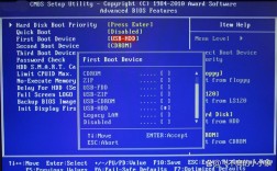 dell服务器升级bios