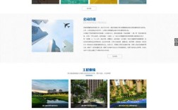 合肥专业网站制作设计，哪家更靠谱？