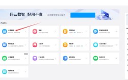 用APP建网站靠谱吗？效果和传统比如何？