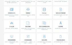 企业门户网站源码下载哪里找？