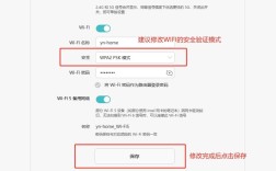 路由器DHCP服务器如何正确设置？