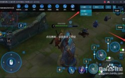 电脑上怎么玩王者荣耀？