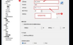 云服务器Linux安装步骤是怎样的？