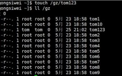 Linux NFS服务器配置步骤有哪些？