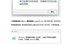 电脑无本地连接怎么办？