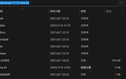 如何连接MySQL远程数据库服务器？