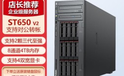 ThinkSystem塔式服务器有何核心优势？