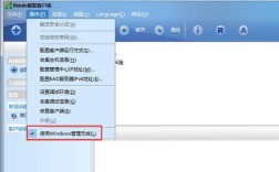 CentOS7如何连接VPN服务器？