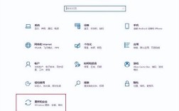 台式电脑进安全模式按什么键？