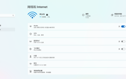 电脑连不上网怎么办？