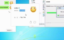 UG连接许可证服务器失败怎么办？