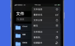 Android下载文件时如何高效断点续传？